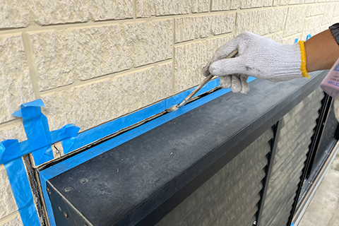 プライマー塗布