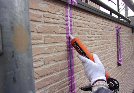 シーリング工事